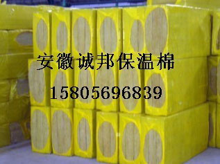 誠邦(bang)保溫棉(mian)10