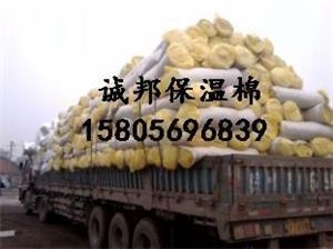 離心玻璃棉(mián)