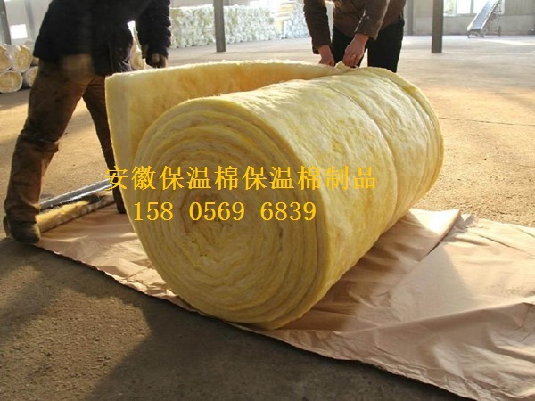 鋼結構專用(yòng)保溫棉