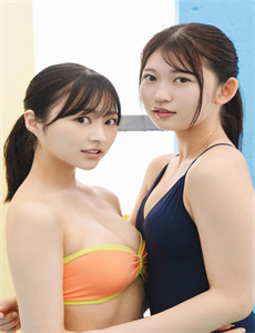 邪恶道大